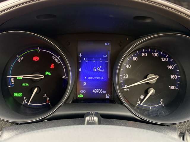 トヨタ Ｃ−ＨＲ ハイブリッド １．８ Ｇ ＬＥＤ エディション H30年 () 99