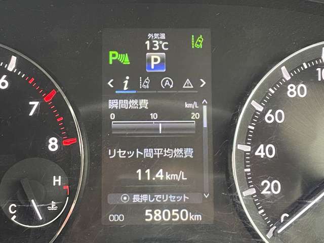 トヨタ プレミオ １．５Ｆ　Ｌパッケージ H30年 () 99
