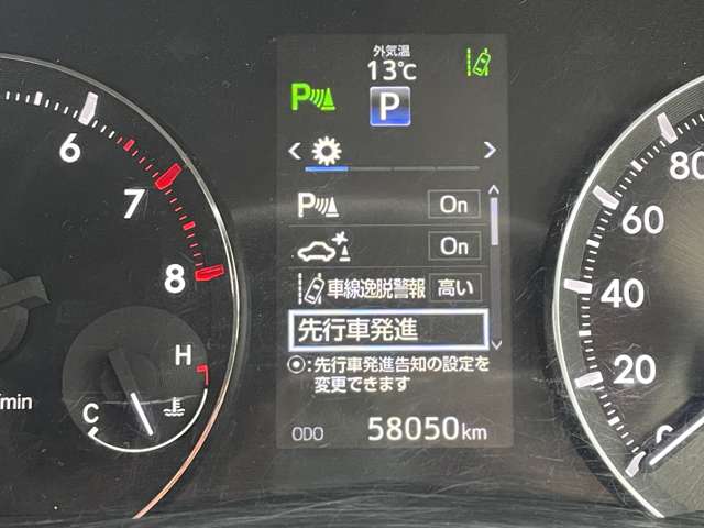 トヨタ プレミオ １．５Ｆ　Ｌパッケージ H30年 () 99