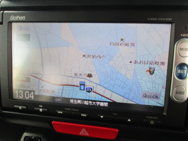 ホンダ Ｎ　ＢＯＸ ６６０ Ｇ Ｌパッケージ H26年 (関東) 99