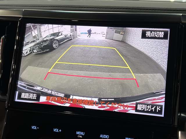 トヨタ ヴェルファイア ２．５ Ｖ H29年 () 99