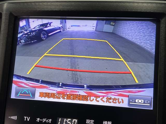 トヨタ クラウンアスリート ２．０ Ｓ－Ｔ H27年 () 99