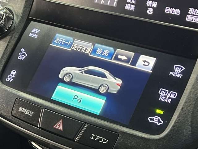 トヨタ クラウン　ハイブリッド ハイブリッド ２．５ Ｇ H25年 () 99