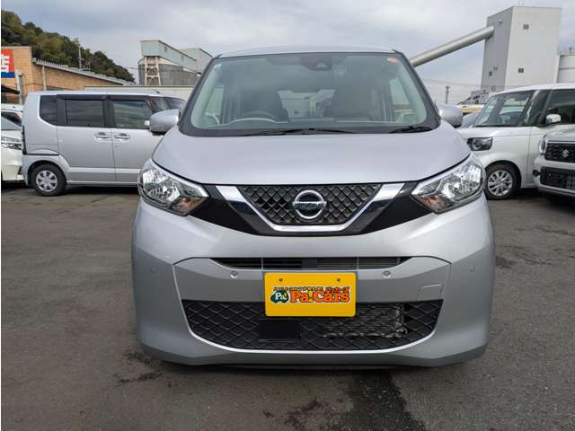 日産 デイズ ６６０ Ｘ R3年 () 99