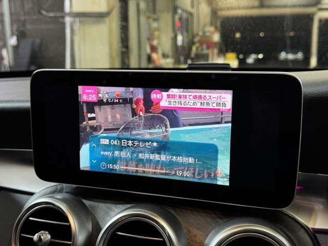 メルセデスベンツ Ｃクラスワゴン Ｃ２２０Ｄ アバンギャルド ＡＭＧライン ディーゼルターボ R1年 () 99