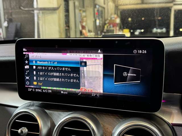 メルセデスベンツ Ｃクラスワゴン Ｃ２２０Ｄ アバンギャルド ＡＭＧライン ディーゼルターボ R1年 () 99
