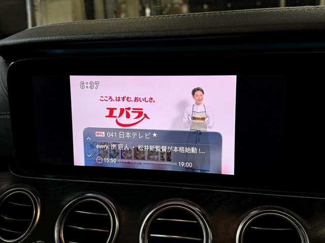 メルセデスベンツ Ｅクラスワゴン Ｅ２２０Ｄ アバンギャルド スポーツ（本革仕様） ディーゼルターボ H29年 () 99