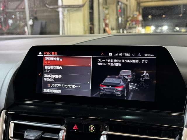 ＢＭＷ ８シリーズ ８４０Ｉ Ｍスポーツ R3年 () 99