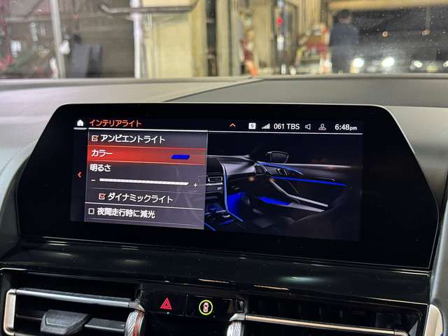 ＢＭＷ ８シリーズ ８４０Ｉ Ｍスポーツ R3年 () 99
