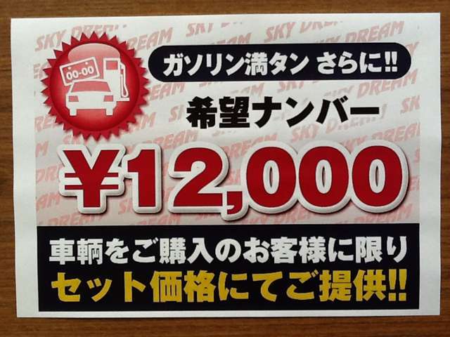 ＢＭＷ ８シリーズ ８４０Ｉ Ｍスポーツ R3年 () 99
