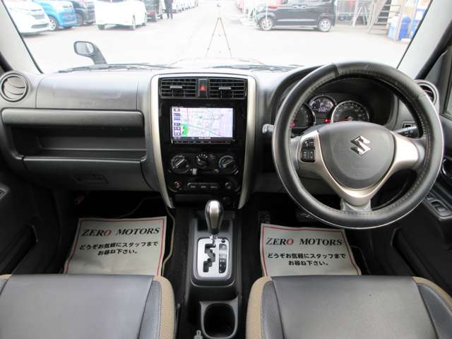 スズキ ジムニー ６６０ ランドベンチャー ４ＷＤ H27年 () 99