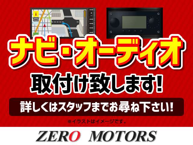 スズキ ハスラー ６６０ Ｘターボ ４ＷＤ H26年 () 99