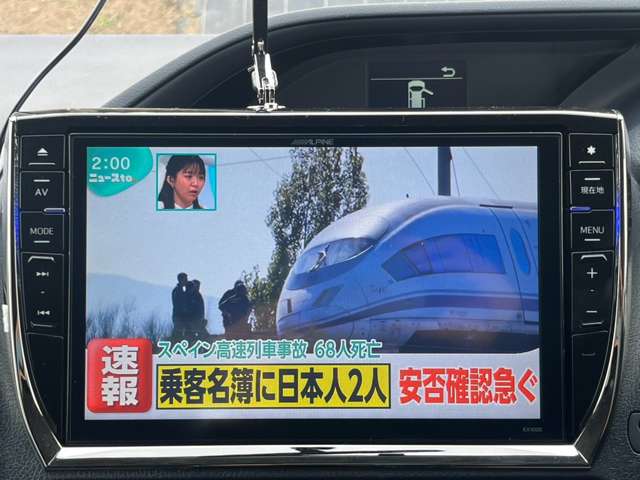 トヨタ ノア ２．０ ＳＩ H27年 (関東) 99