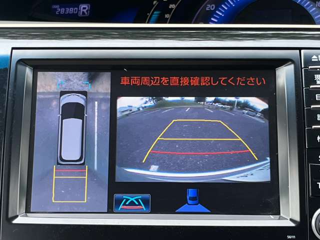 トヨタ エスティマ　ハイブリッド ２．４ アエラス ウェルキャブ サイドリフトアップシート車 脱着タイプ 電動式 ４ＷＤ H25年 (関東) 99