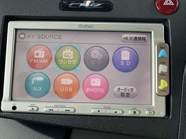 ホンダ ＣＲ−Ｚ １．５ アルファ ブラックレーベル H23年 (関東) 99
