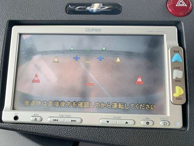 ホンダ ＣＲ−Ｚ １．５ アルファ ブラックレーベル H23年 (関東) 99
