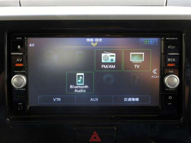 日産 デイズ　ルークス ６６０ ハイウェイスター ターボ H28年 () 99
