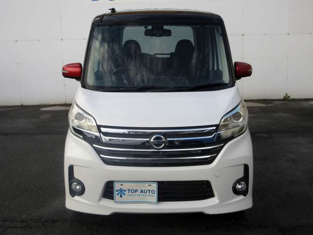 日産 デイズ　ルークス ６６０ ハイウェイスター ターボ H28年 () 99