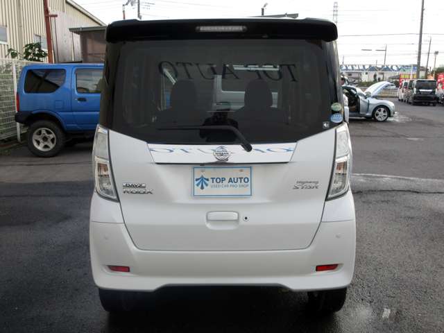 日産 デイズ　ルークス ６６０ ハイウェイスター ターボ H28年 () 99