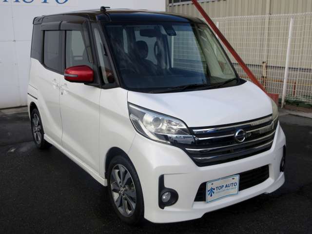 日産 デイズ　ルークス ６６０ ハイウェイスター ターボ H28年 () 99