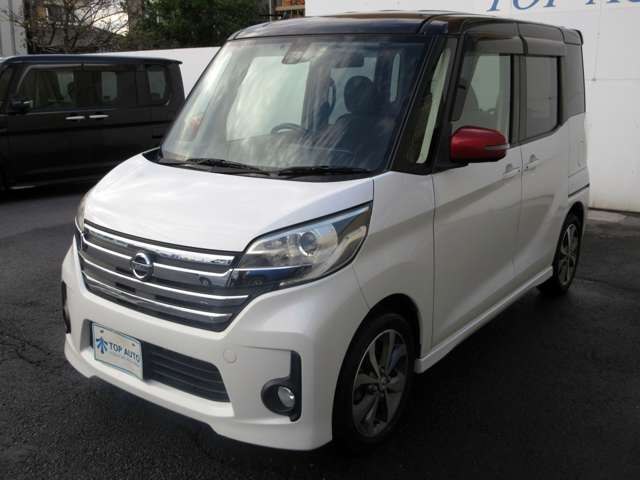日産 デイズ　ルークス ６６０ ハイウェイスター ターボ H28年 () 99
