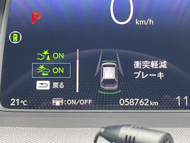 ホンダ フィット　ハイブリッド １．５ Ｅ：ＨＥＶ クロスター R4年 () 99