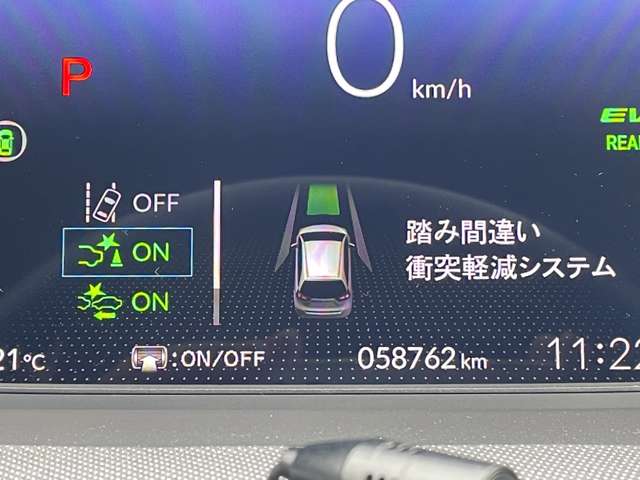ホンダ フィット　ハイブリッド １．５ Ｅ：ＨＥＶ クロスター R4年 () 99