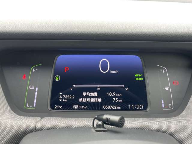 ホンダ フィット　ハイブリッド １．５ Ｅ：ＨＥＶ クロスター R4年 () 99