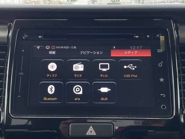 スズキ ハスラー ６６０ ＪスタイルＩＩ H29年 () 99