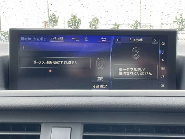 レクサス ＣＴ２００ｈ Ｆスポーツ H29年 () 99