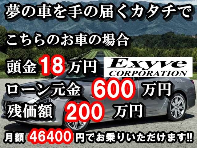 ポルシェ パナメーラ ４ Ｅハイブリッド エグゼクティブ ＰＤＫ ４ＷＤ H30年 (近畿) 99