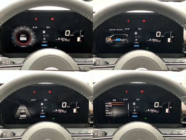 日産 セレナ １．４ Ｅ－ＰＯＷＥＲ ハイウェイスターＶ チェアキャブ スロープタイプ 車イス１名 サード仕様 R7年 (中国) 99