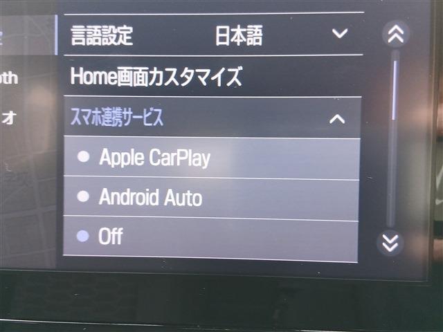 トヨタ カローラスポーツ　ハイブリッド １．８ ハイブリッド Ｇ R3年 (東海) 99