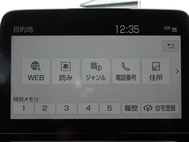 トヨタ アクア １．５ Ｚ R3年 (関東) 99