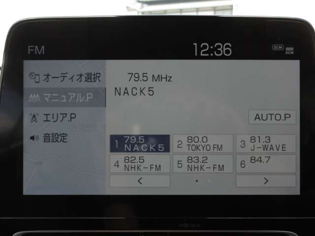トヨタ アクア １．５ Ｚ R3年 (関東) 99