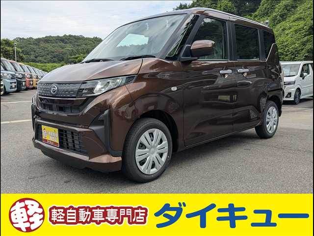 ダイハツ ムーヴ ６６０ Ｘ R7年 (東北) 99