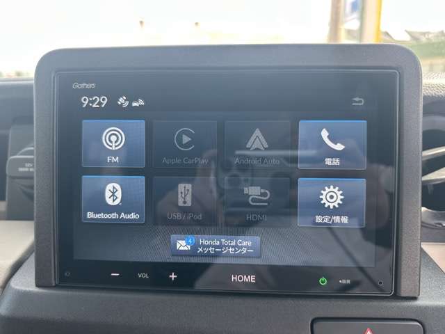 ホンダ Ｎ−ＶＡＮ　ｅ： ｅ：ファン R7年 (東海) 99