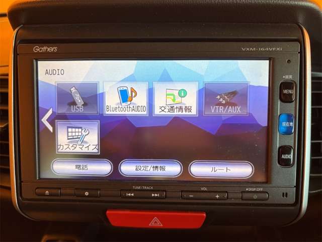 ホンダ Ｎ　ＢＯＸ ６６０ Ｇ Ｌパッケージ H28年 () 99