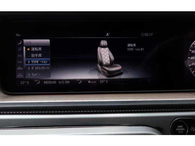 メルセデスベンツ Ｇクラス Ｇ４００Ｄ ＡＭＧライン ディーゼルターボ ４ＷＤ R2年 (関東) 99