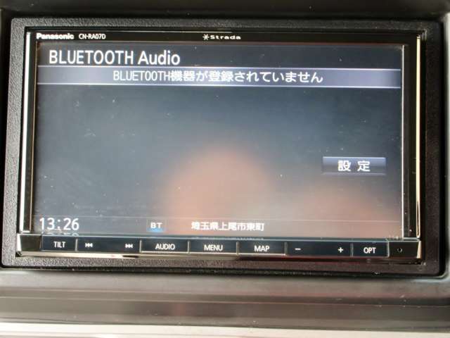 ホンダ Ｎ−ＶＡＮ ６６０ ＋スタイル ファン ターボ ホンダセンシング R2年 (関東) 99