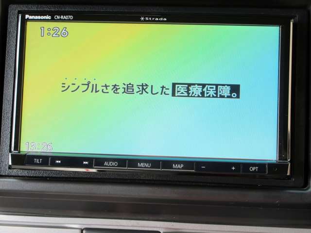 ホンダ Ｎ−ＶＡＮ ６６０ ＋スタイル ファン ターボ ホンダセンシング R2年 (関東) 99