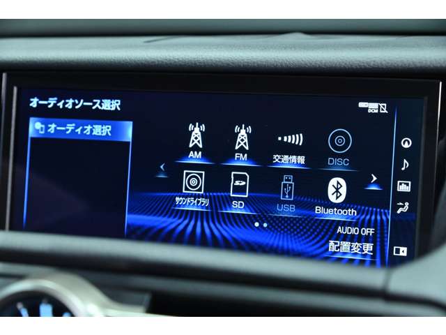 レクサス ＲＣ　Ｆ カーボンエクステリアパッケージ R1年 (関東) 99