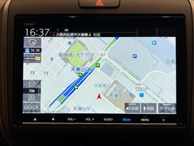 ホンダ フリード １．５ ハイブリッド Ｇ ホンダセンシング R1年 () 99