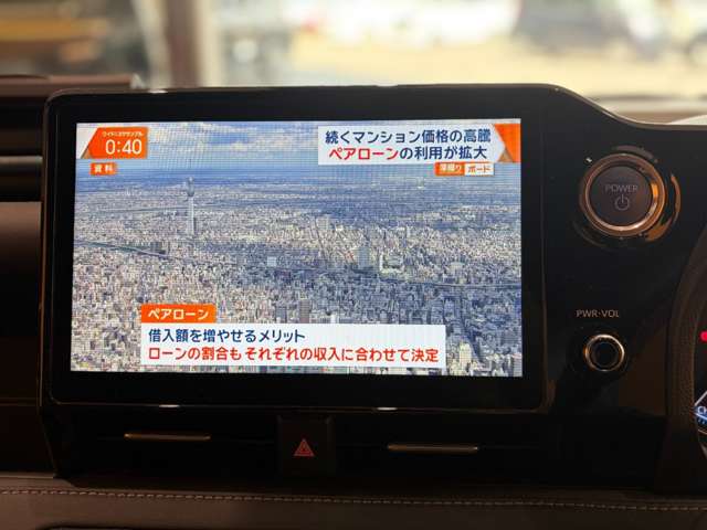 トヨタ ノア １．８ ハイブリッド Ｓ－Ｚ R4年 (近畿) 99