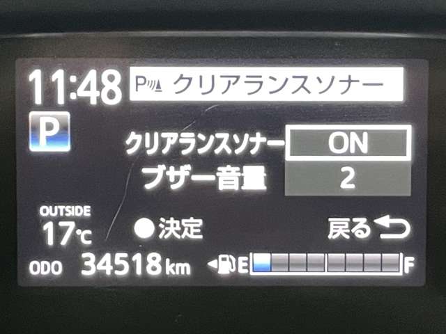 トヨタ シエンタ １．５ ファンベース Ｇ グランパー R2年 (近畿) 99
