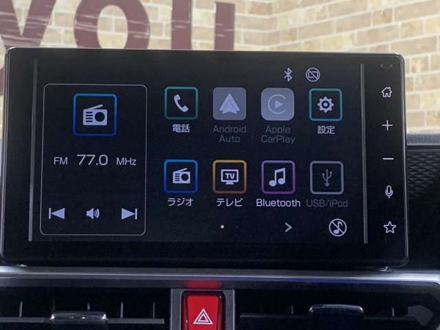 トヨタ ライズ １．２ Ｚ R5年 () 99