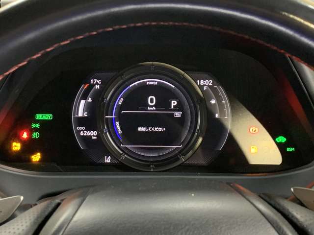 レクサス ＵＸ２５０ｈ ２５０Ｈ R4年 () 99