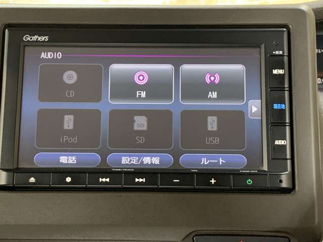 ホンダ Ｎ　ＢＯＸ ６６０ Ｌ R3年 () 99