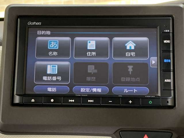 ホンダ Ｎ　ＢＯＸ ６６０ Ｌ R3年 () 99