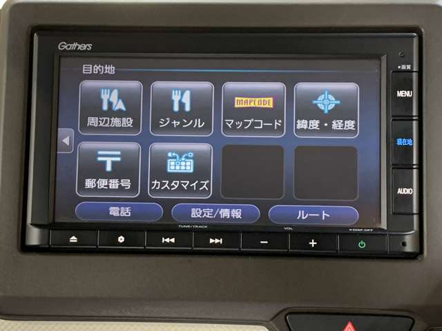 ホンダ Ｎ　ＢＯＸ ６６０ Ｌ R3年 () 99